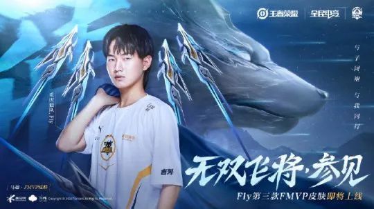 在预选赛对 在预选赛对