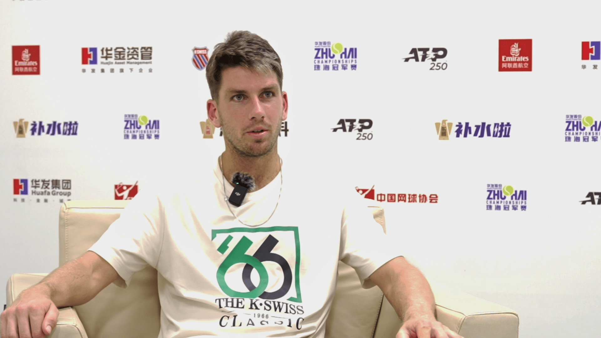 特精英赛将 特精英赛将