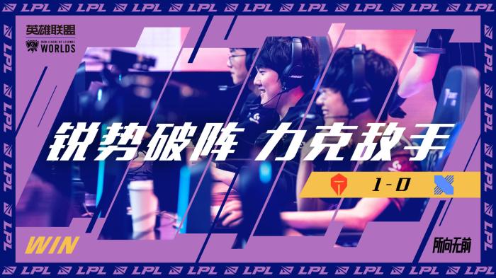 让球员承受 让球员承受