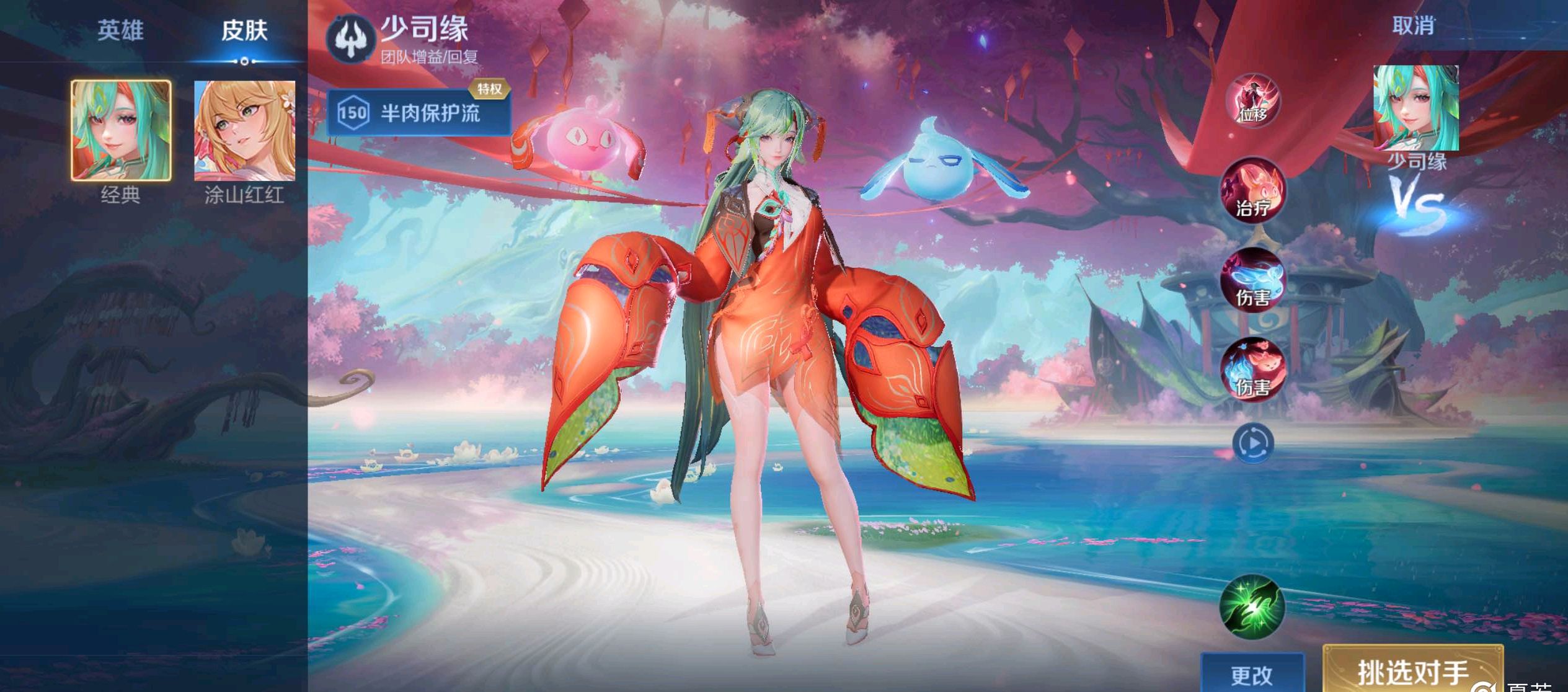 和媒体关注 和媒体关注