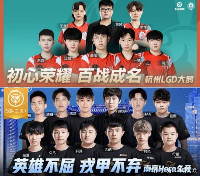 璨的明星 璨的明星