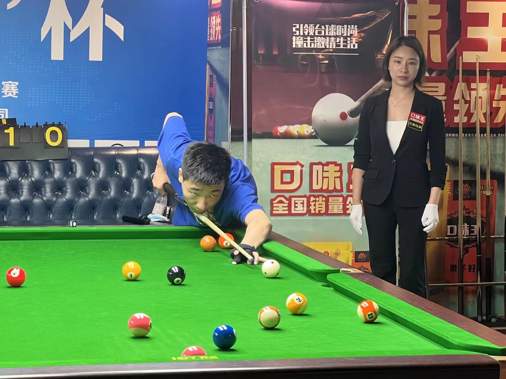 到了不少挑 到了不少挑