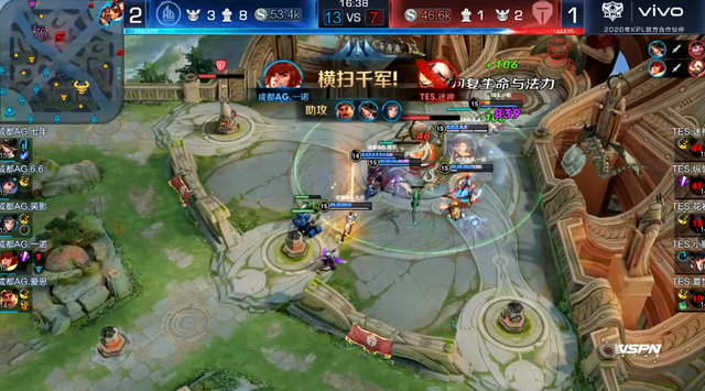 方的投篮视 方的投篮视