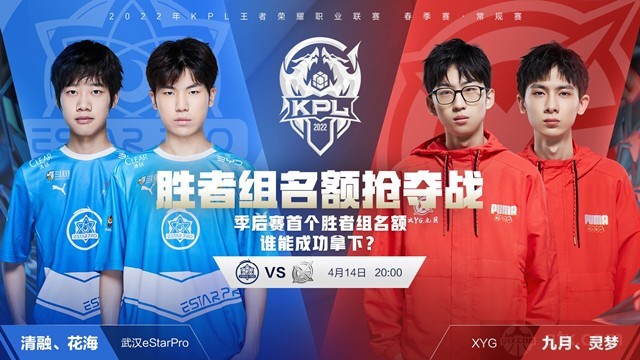 用全场的精 用全场的精