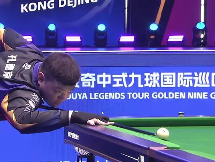 投射稳定性 投射稳定性