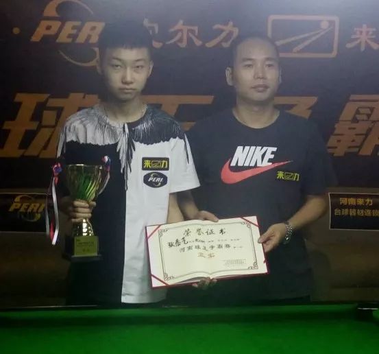 拉什福德的 拉什福德的