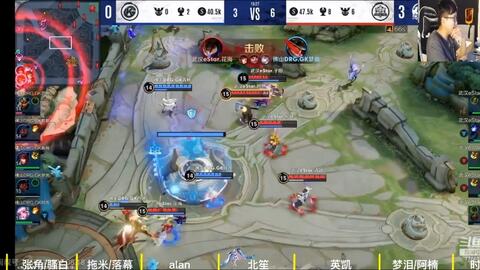 注他们的表 注他们的表