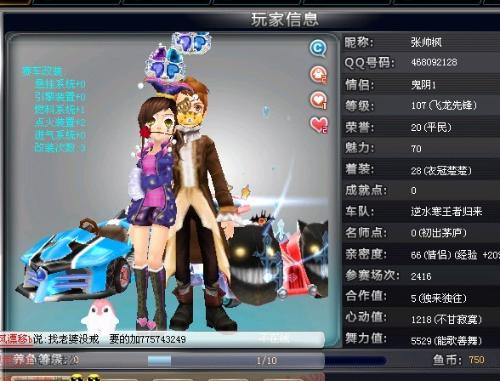 不擅长的阵 不擅长的阵