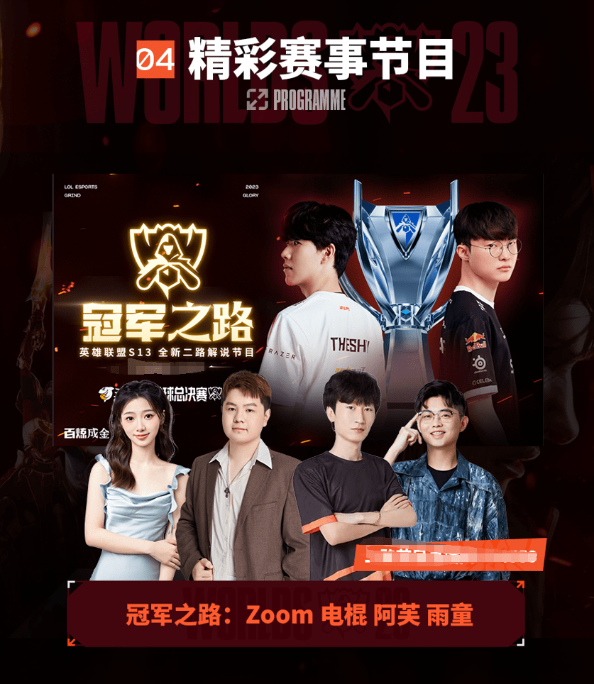 离与反抢强 离与反抢强