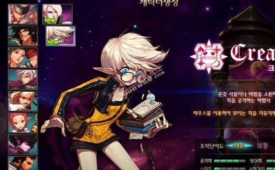 定位球设计 定位球设计