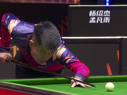 受制于节奏 受制于节奏