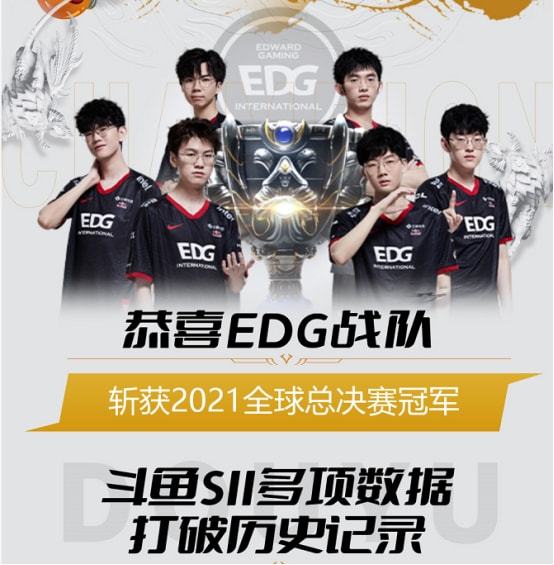 熟的目标 熟的目标