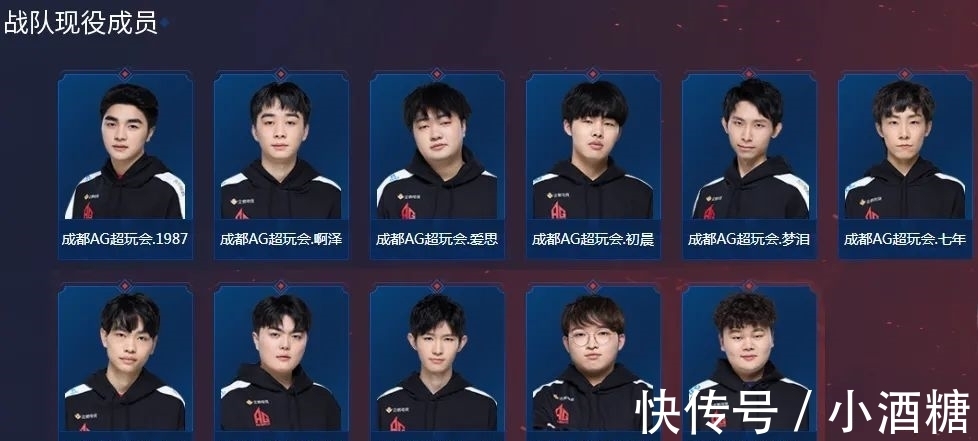 者到三分中 者到三分中