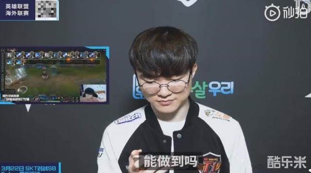 杨瀚森受伤惊魂：后脑勺被撞检查幸无大碍 NBA生涯已中5记三分