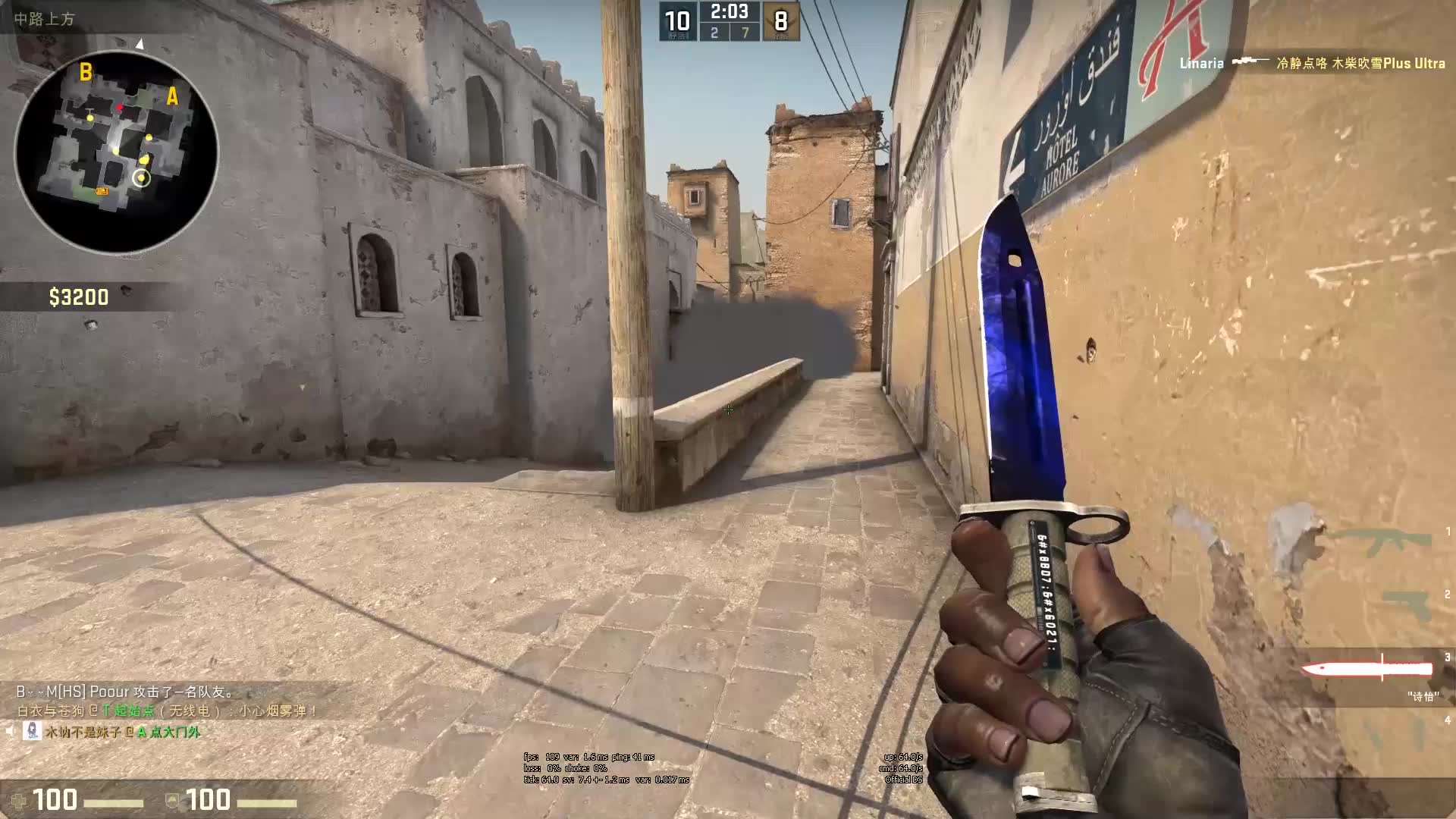 城市通票 城市通票