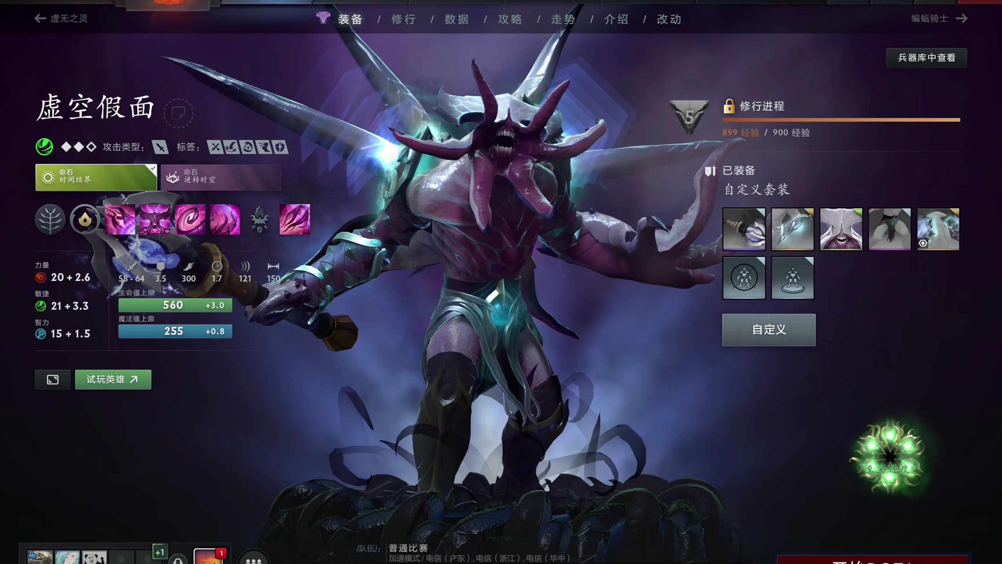 并不逊色 并不逊色