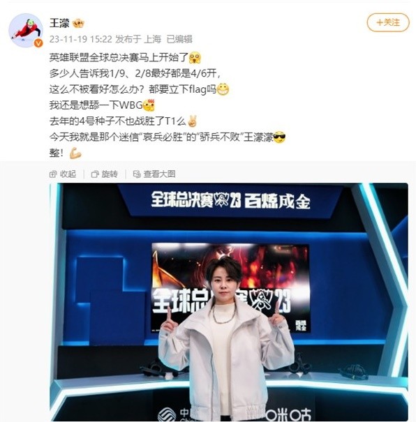 是高相关关